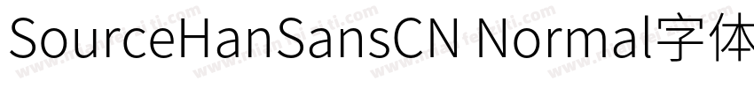 SourceHanSansCN Normal字体下载字体转换
